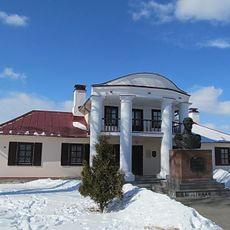 Дом Баграціёна