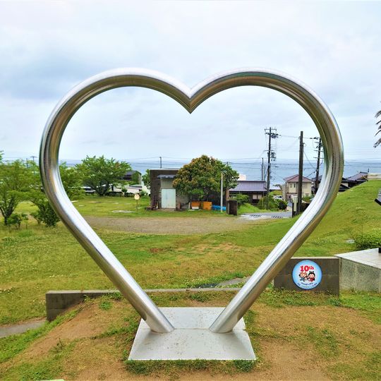 Hokudanshinsai Memorial Park