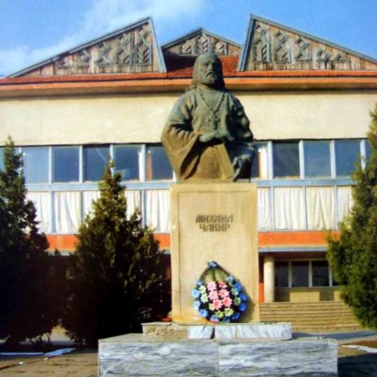 Monument to Mihail Çakir in Ceadîr-Lunga