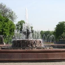 Сквер на Болотной площади (3,8 га) (Якиманка)