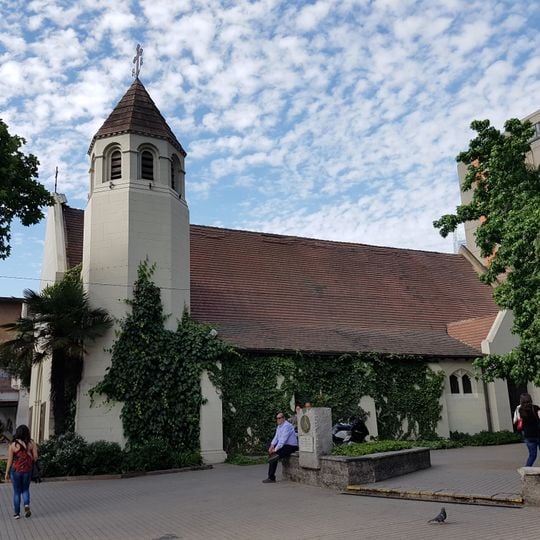 Iglesia Catolica Apostolica Ortodoxa de la Santisima Virgen Maria