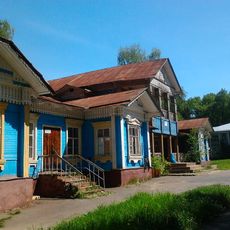 Shalyapin Dacha