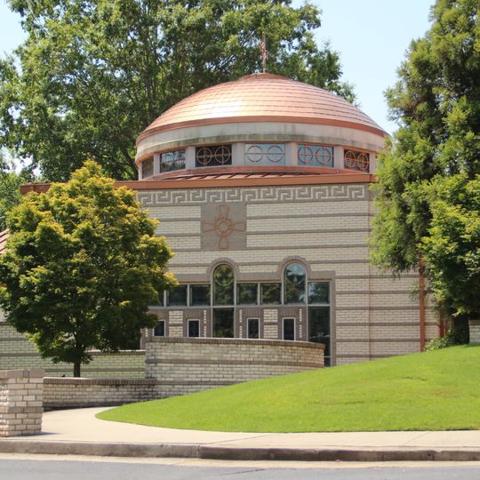 Annunciation Greek Orthodox Cathedral