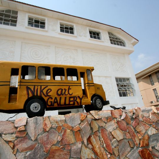 Nike Art Gallery