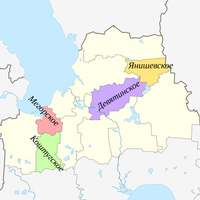 梅格拉农村居民点