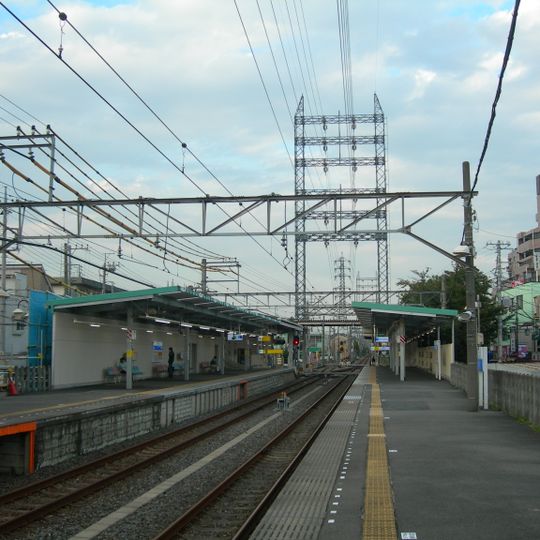 Tama Station