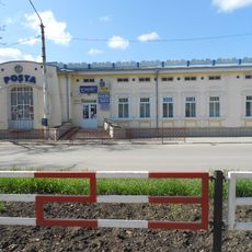 Building, Ștefan cel Mare, 60, Bălți