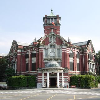The Monopoly Bureau Building of the Taiwan Governor's Office