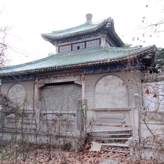 Former Post Office of Lingyuanxincun