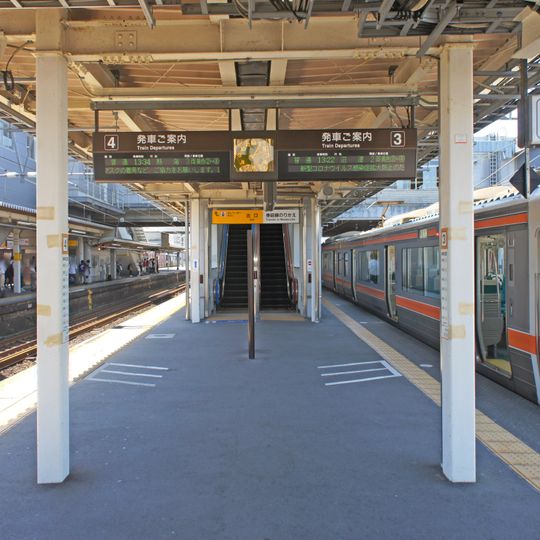 Fuji Station