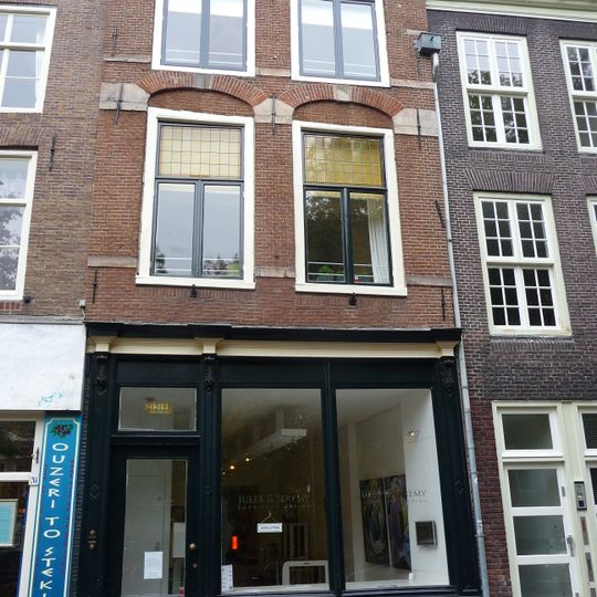 Oudegracht 259, Utrecht