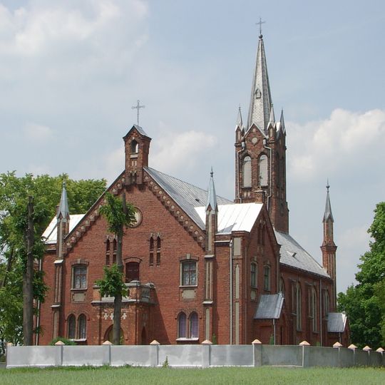 Dobra, Zgierz County