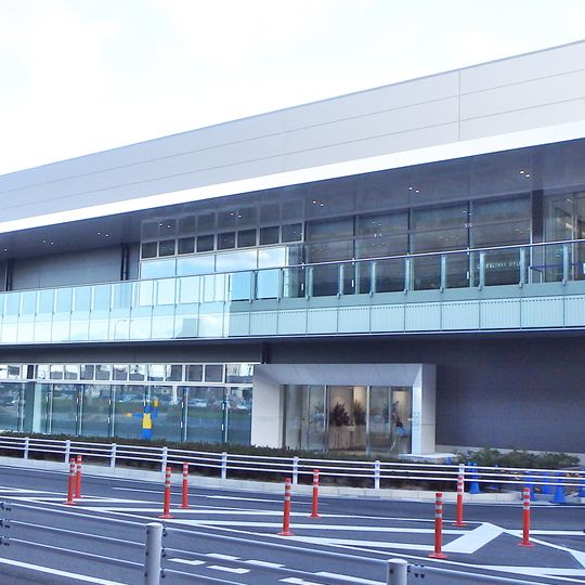 Aichi Museum of Flight