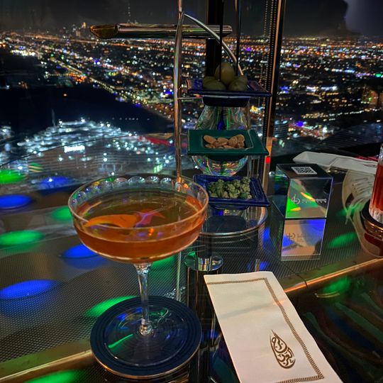 Skyview Bar