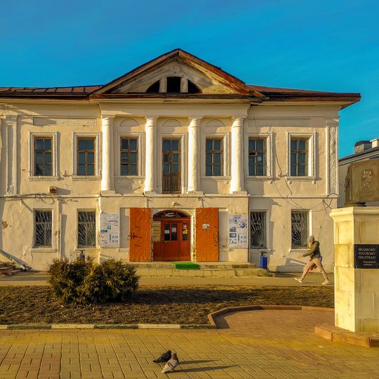 Дом дворянина Емельянова