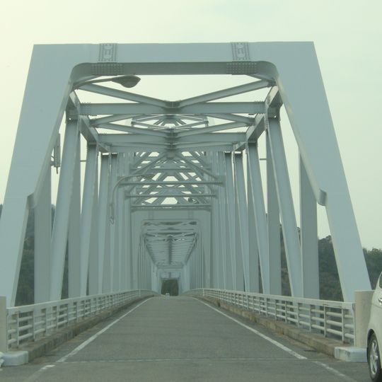 Kashima Bridge