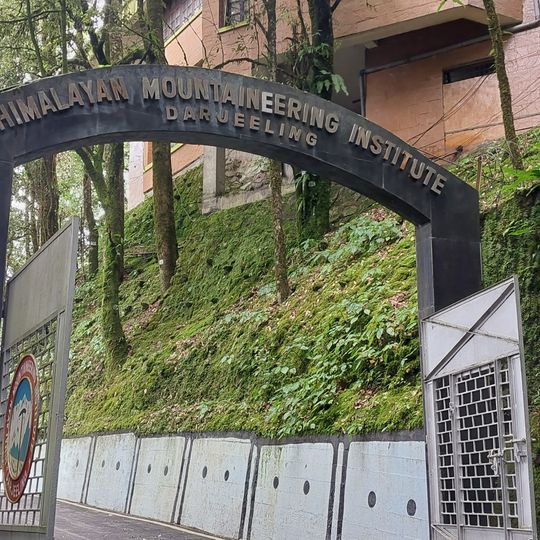 Himalayan Mountaineering Institute