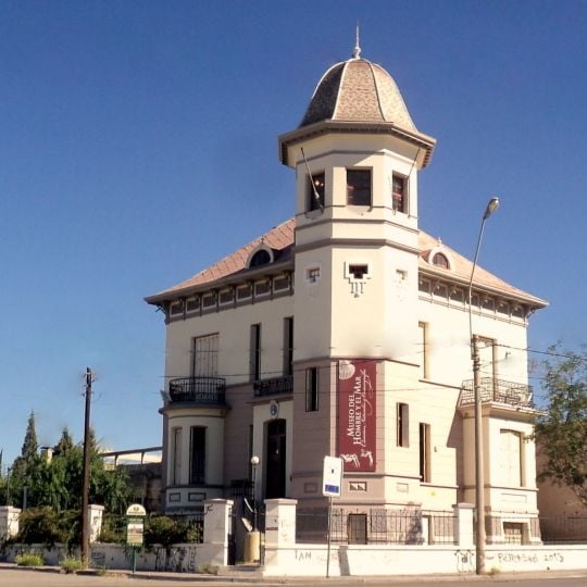 Provincial Museum of Natural and Oceanographic Sciences