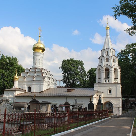 Small Cathedral of the Theotokos of the Don