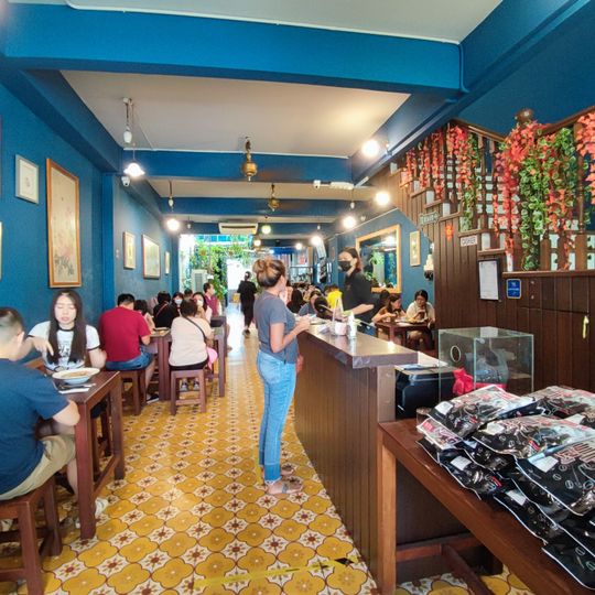 Toh Soon Cafe