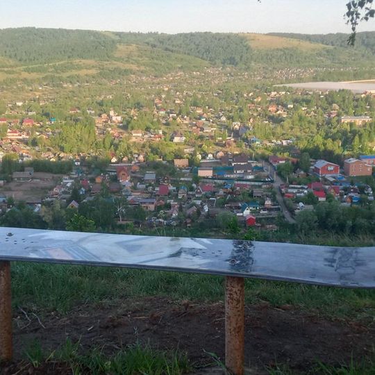 Скамейка памяти