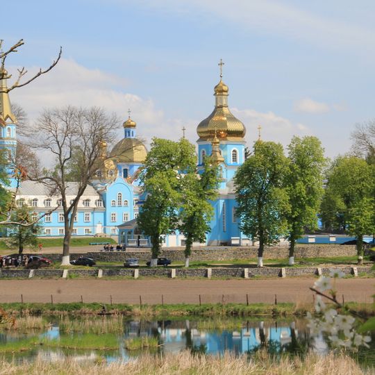 Monastery of Saint Nicholas, Horodok