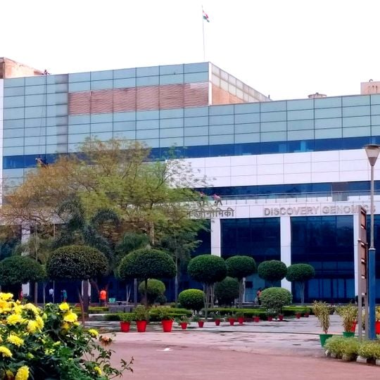 Council of Scientific and Industrial Research
