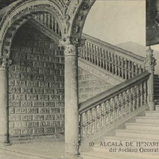 Escalera de Covarrubias, Palacio Arzobispal de Alcalá de Henares