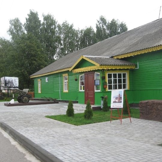 Liepieĺ District Homeland Museum