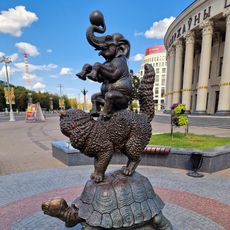 Скульптура
