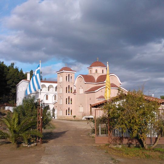 Convent of the Holy Angels, Aphidnes