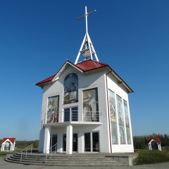 Guronys chapel