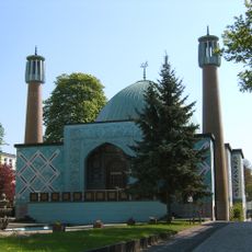 Islamic Centre Hamburg