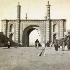 Shah Abdol-Azim Gate