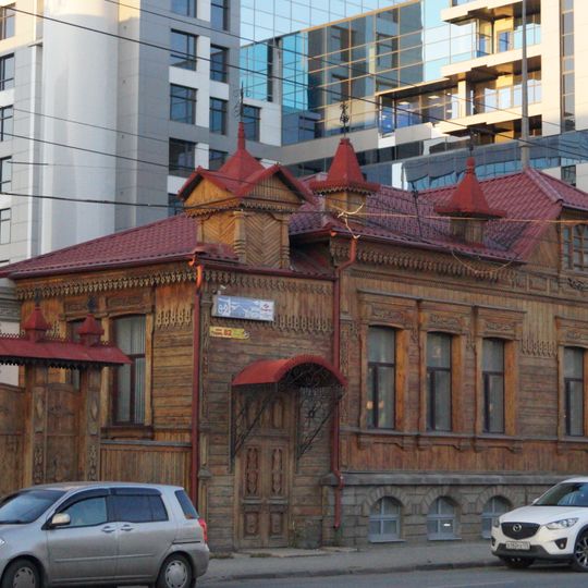 Stepanov brothers house