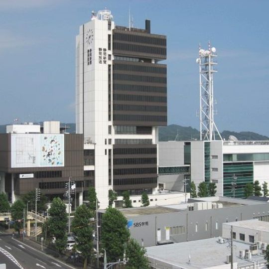 Shizuoka Shimbun