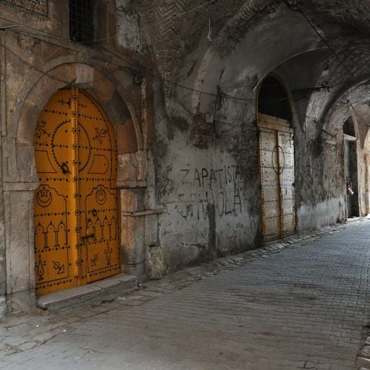 National Conservatory of Music