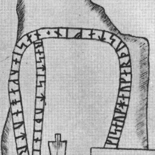 Uppland Runic Inscription 849