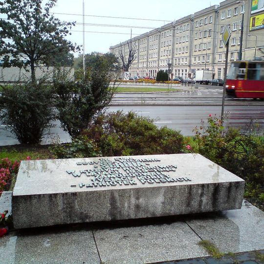 Więzienia kobiecego „Serbia”)