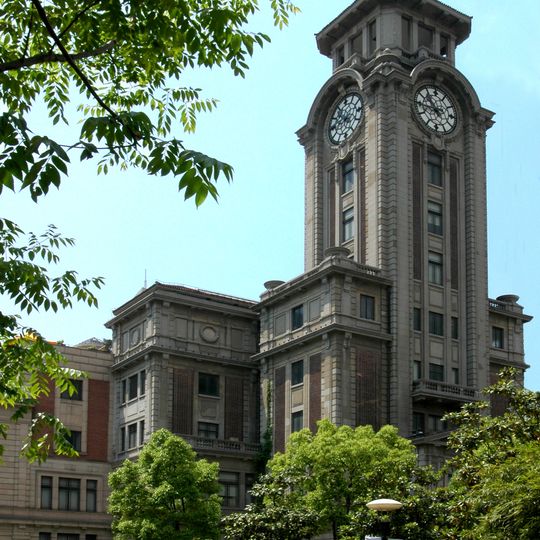 Musée des Beaux-Arts de Shanghai