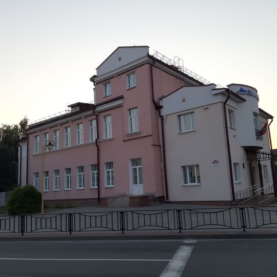 Дом па вуліцы Горкага, 63