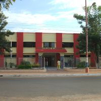 Mariano Roque Alonso