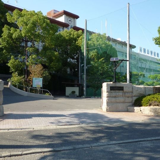 岡山学芸館清秀中学校・岡山学芸館高等学校