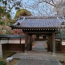 三光院