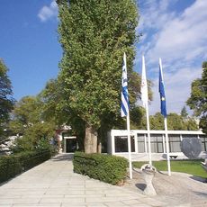 MOMus–Museum of Contemporary Art–Macedonian Museum of Contemporary Art and State Museum of Contemporary Art Collections