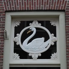 Kortendijk 6, Vianen