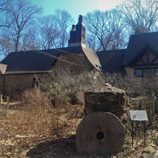 Cora Hartshorn Arboretum and Bird Sanctuary
