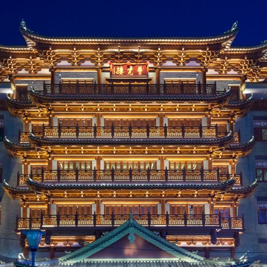 Jianshe Subdistrict, Guangzhou