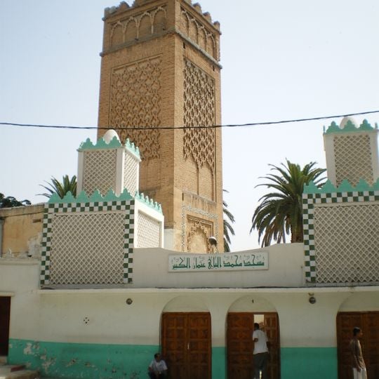Imam el-Houari Mosque