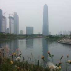 Songdo Central Park